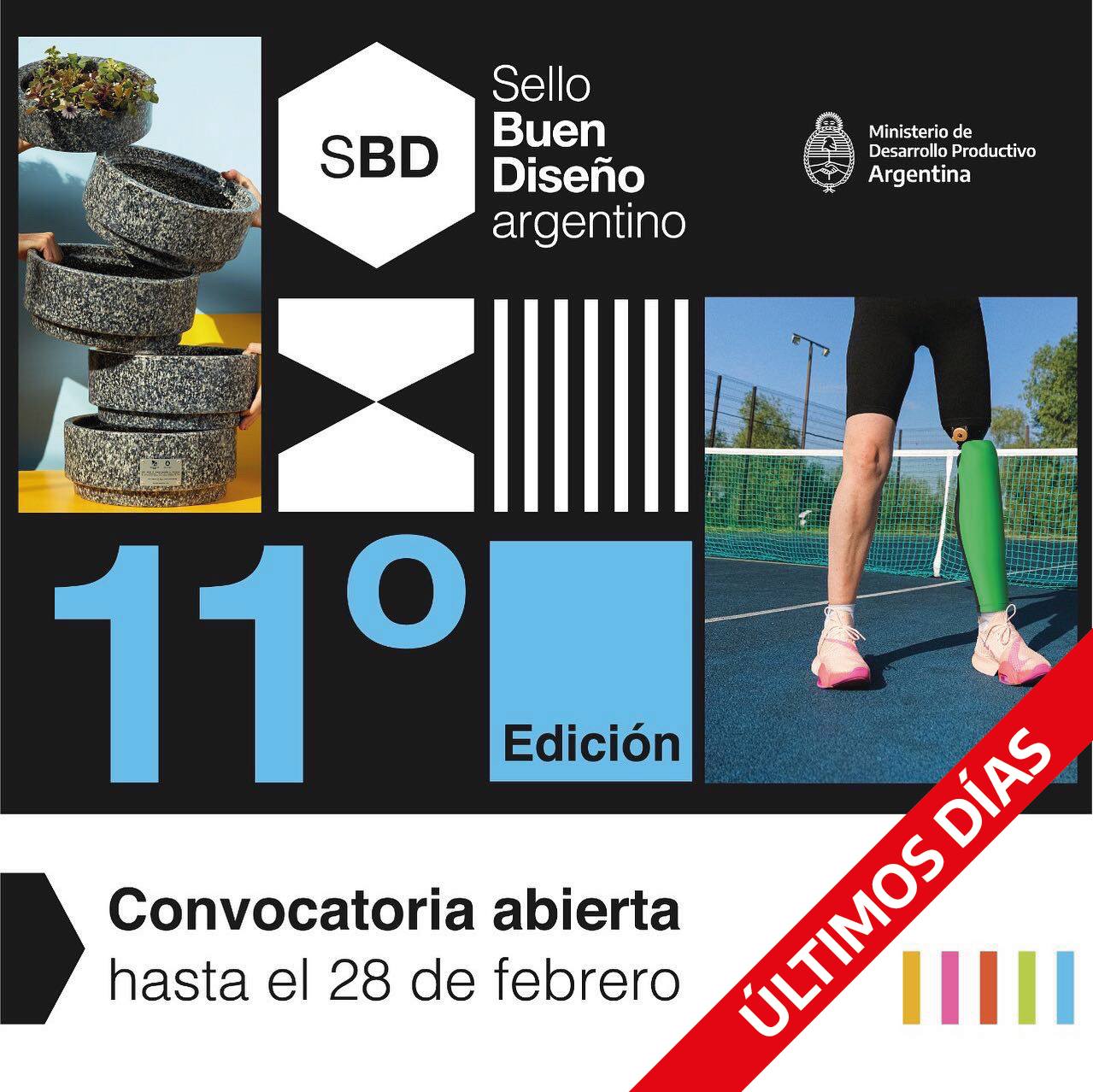 Comienza la11ª edición del Sello de Buen Diseño